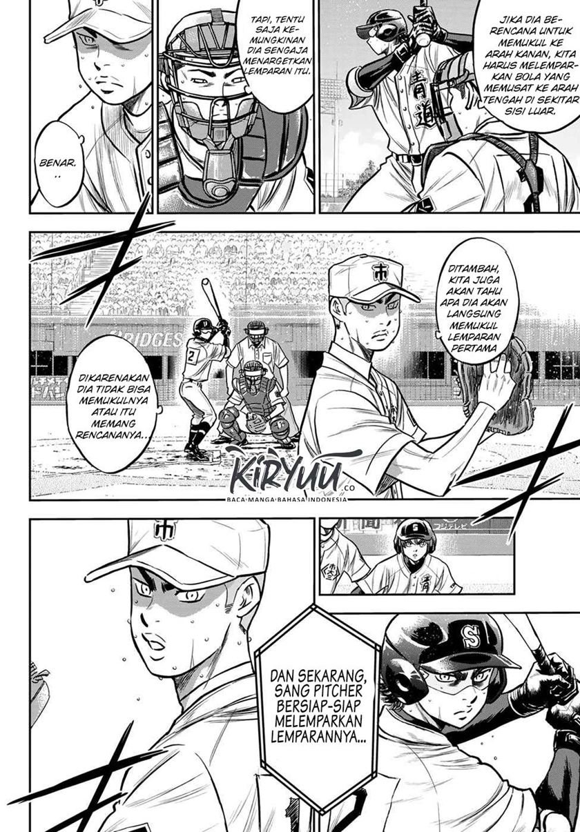 Diamond no Ace Act 2 chapter 237 halaman 7