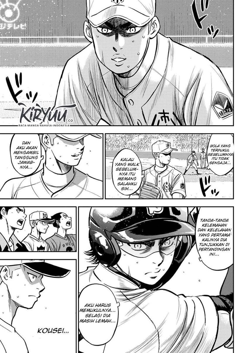 Diamond no Ace Act 2 chapter 237 halaman 12