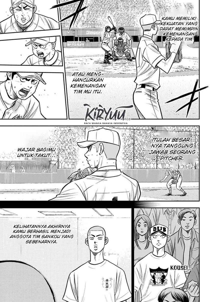 Diamond no Ace Act 2 chapter 237 halaman 14