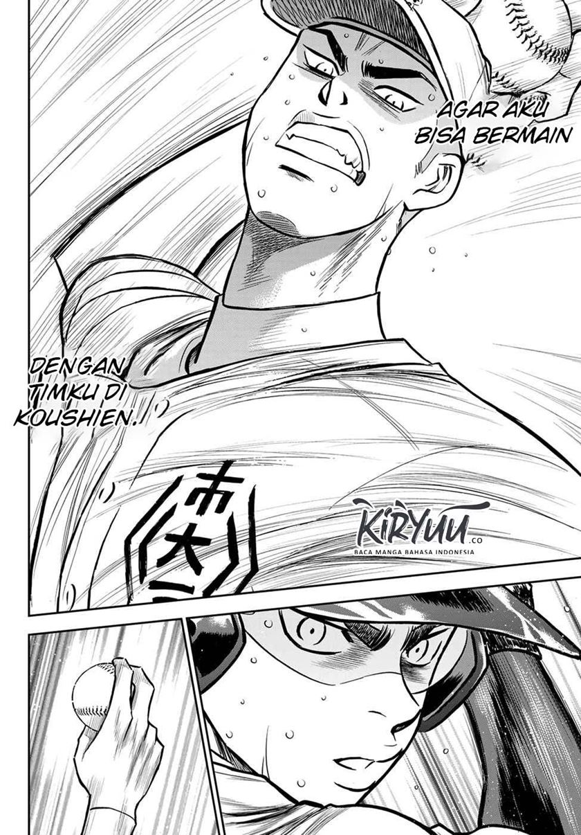 Diamond no Ace Act 2 chapter 237 halaman 16