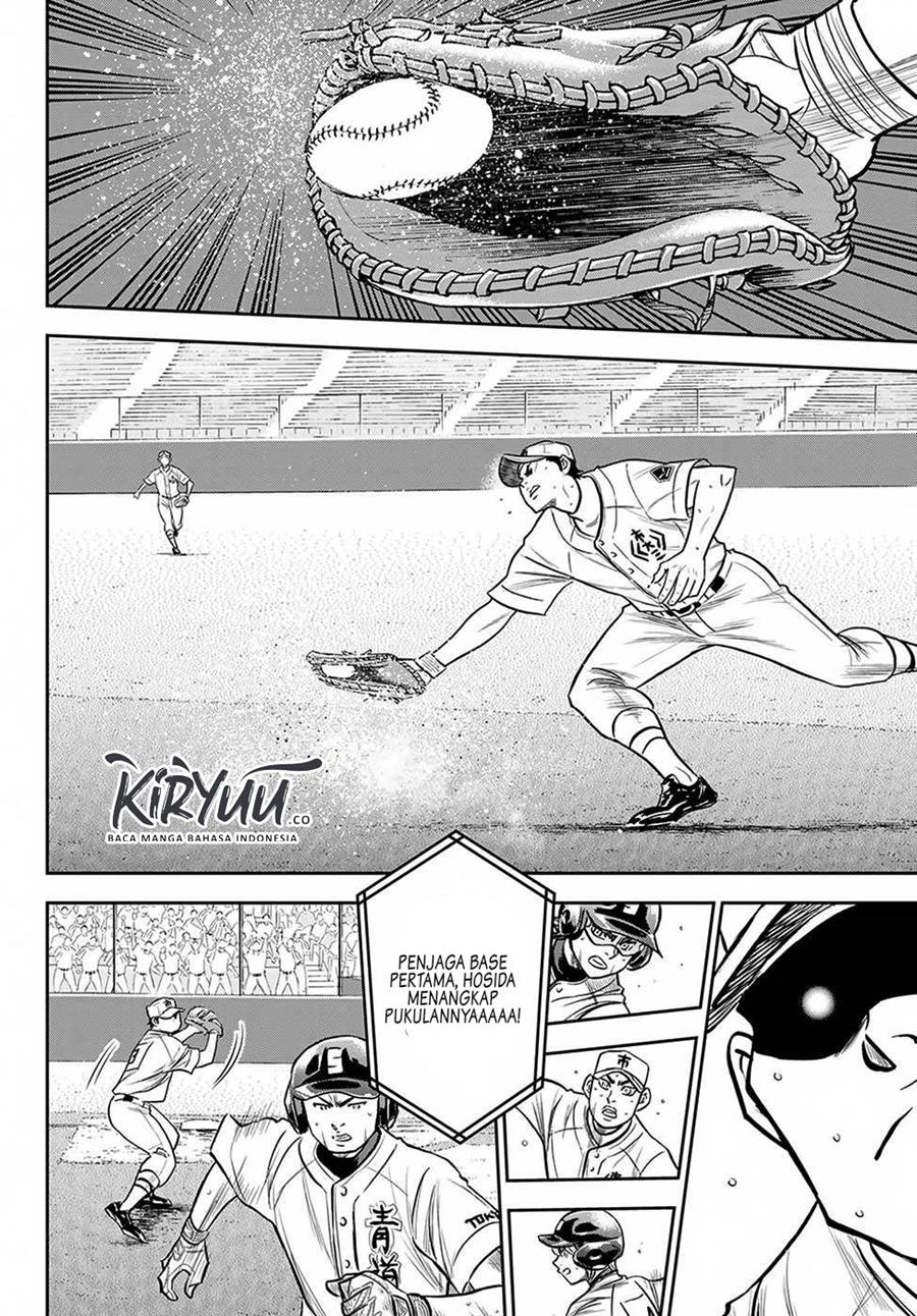 Diamond no Ace Act 2 Bab 238 halaman 3