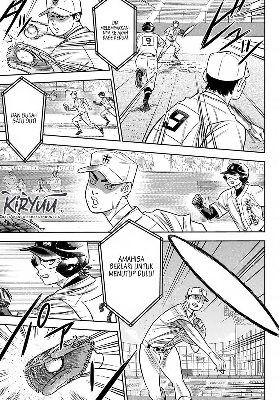 Diamond no Ace Act 2 Bab 238 halaman 4