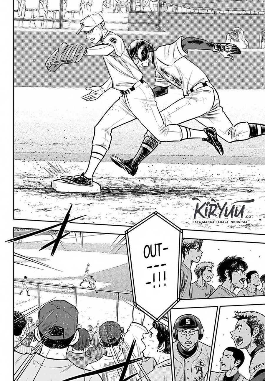 Diamond no Ace Act 2 Bab 238 halaman 5