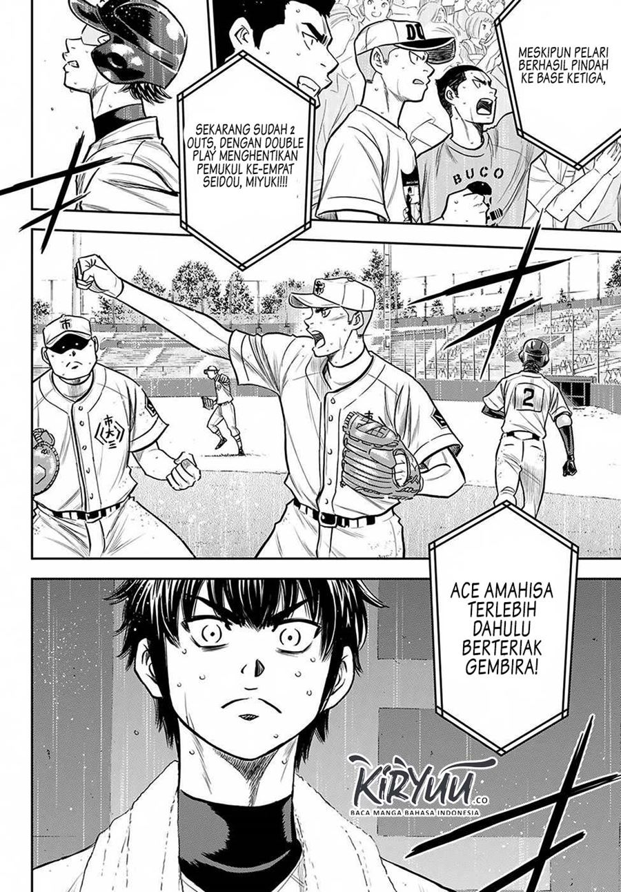 Diamond no Ace Act 2 Bab 238 halaman 7