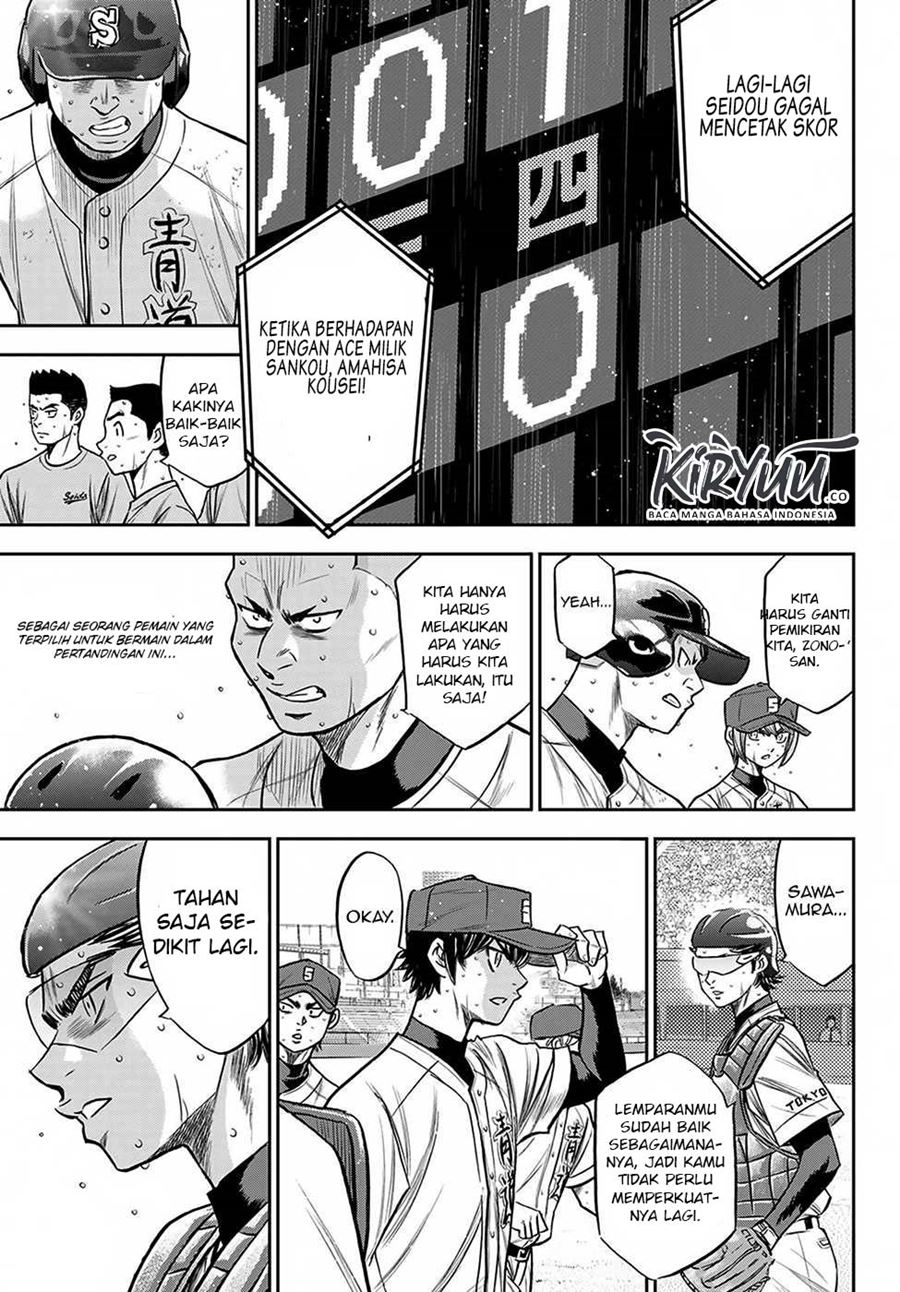 Diamond no Ace Act 2 Bab 238 halaman 10