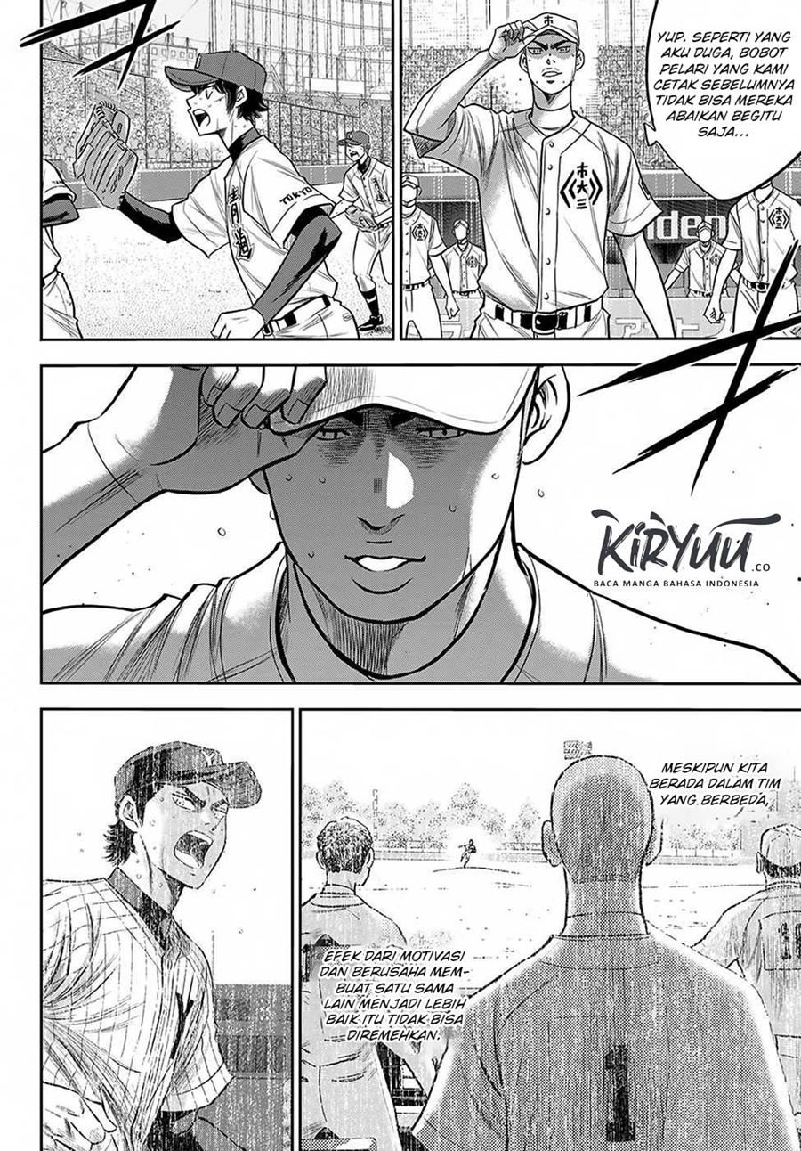 Diamond no Ace Act 2 Bab 238 halaman 15