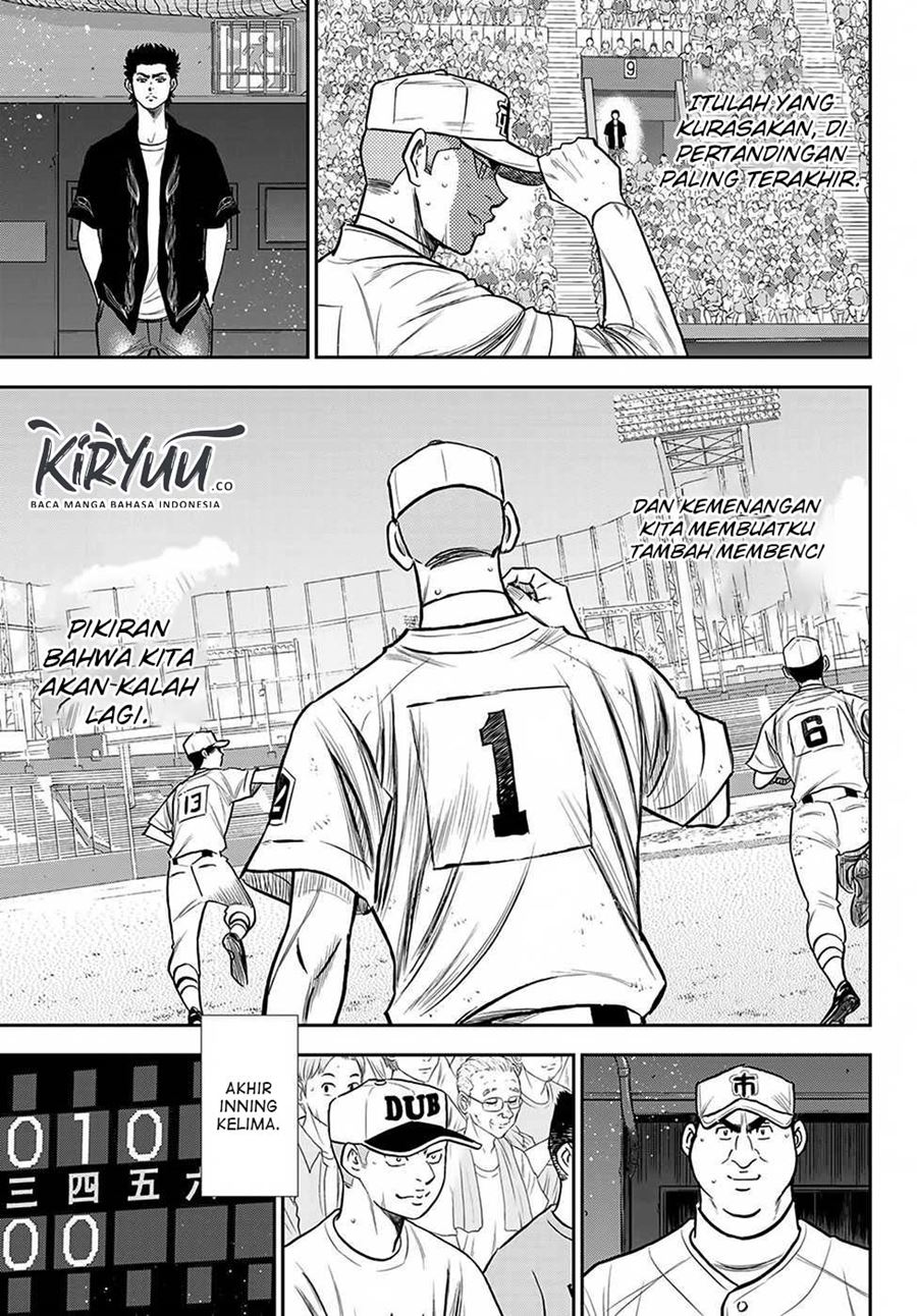 Diamond no Ace Act 2 Bab 238 halaman 16