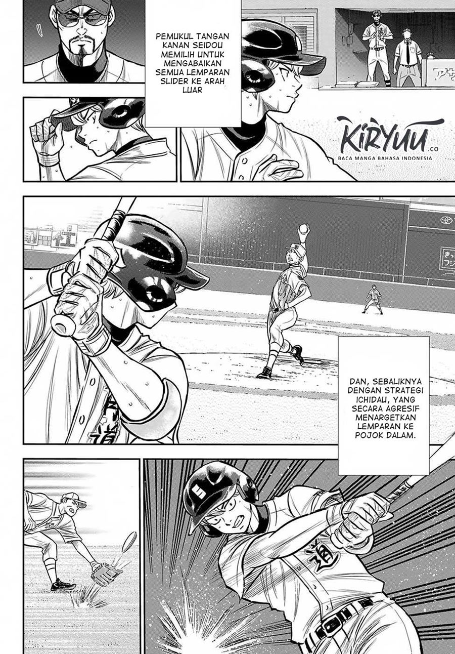 Diamond no Ace Act 2 Bab 238 halaman 17