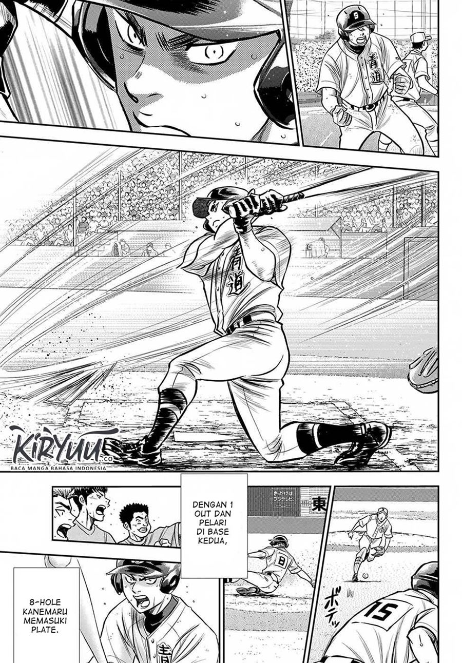 Diamond no Ace Act 2 Bab 238 halaman 18