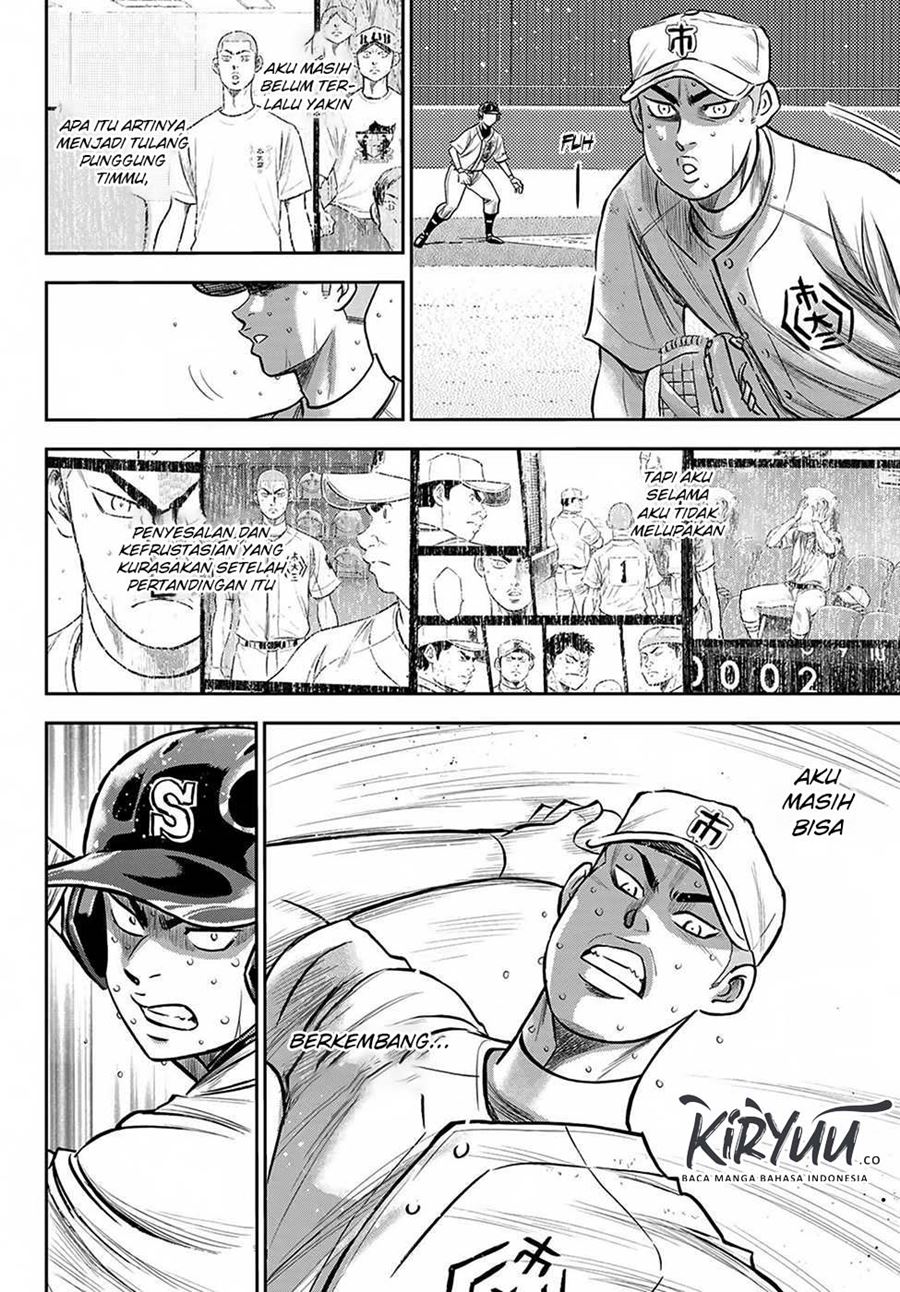Diamond no Ace Act 2 Bab 238 halaman 19