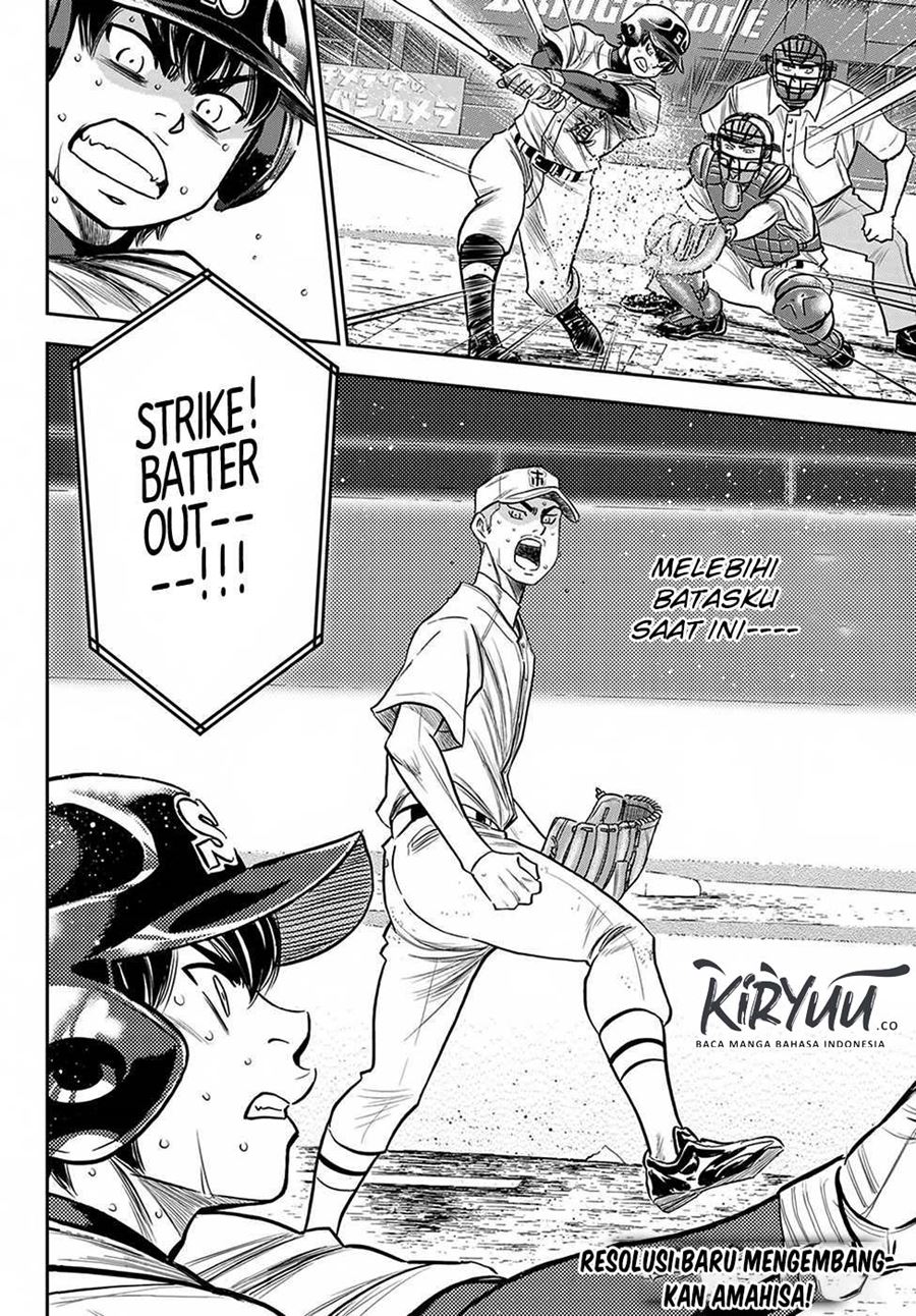 Diamond no Ace Act 2 Bab 238 halaman 21