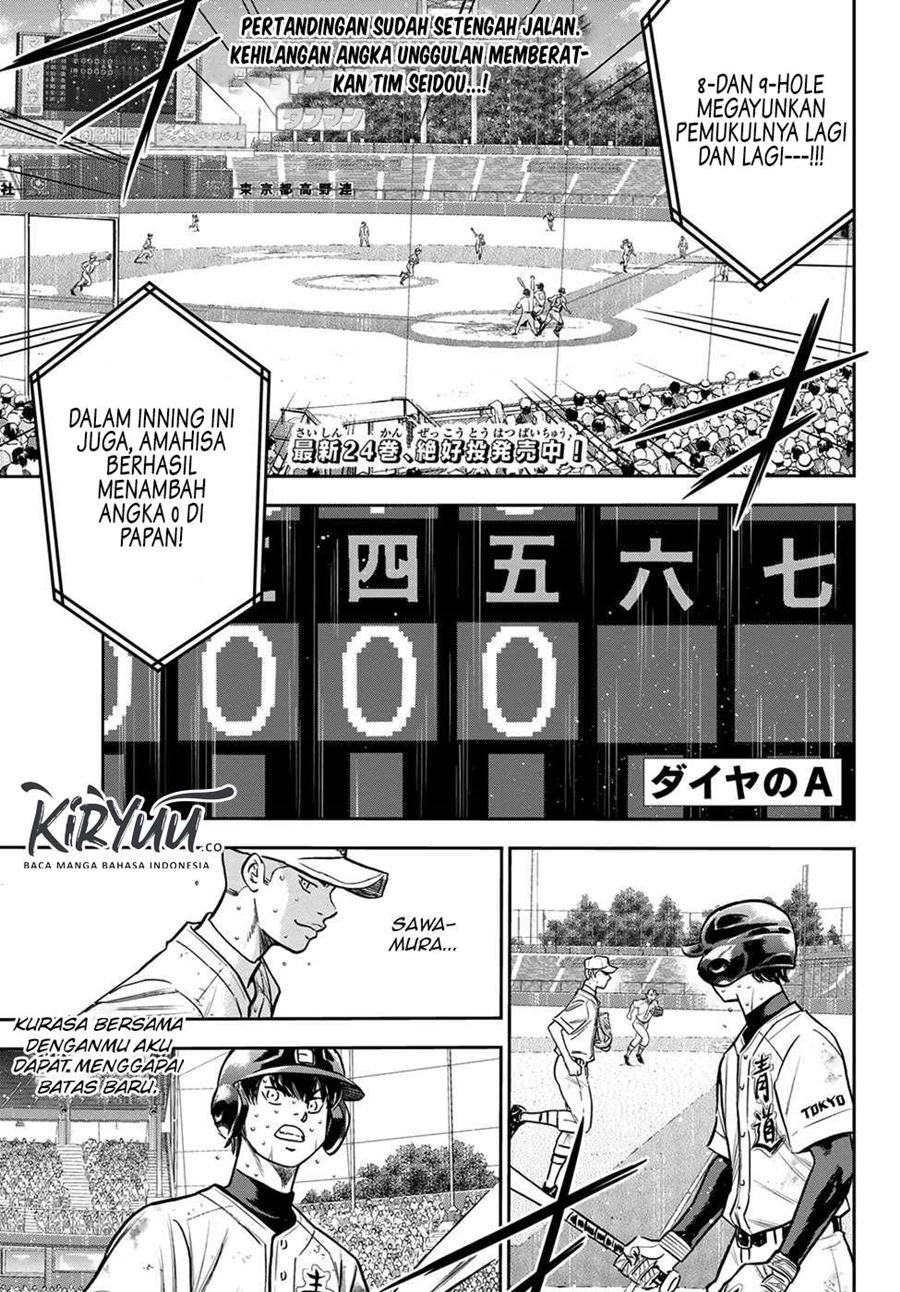 Diamond no Ace Act 2 chapter 239 halaman 2