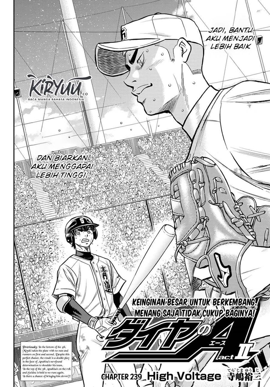 Diamond no Ace Act 2 chapter 239 halaman 3