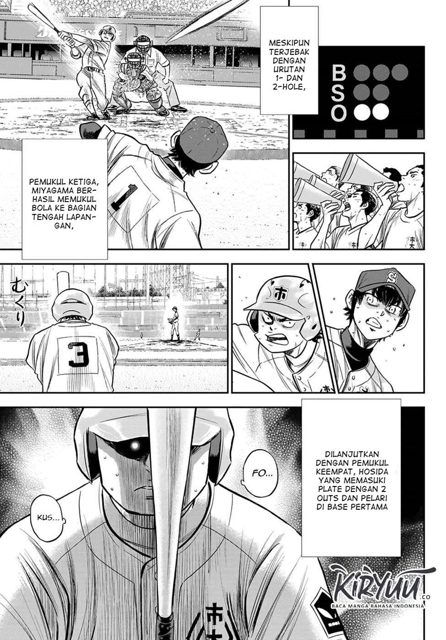Diamond no Ace Act 2 chapter 239 halaman 6