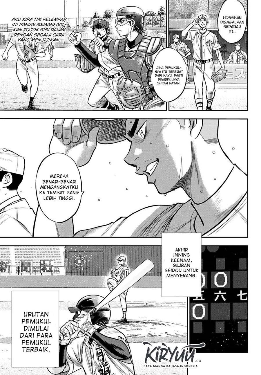 Diamond no Ace Act 2 chapter 239 halaman 10