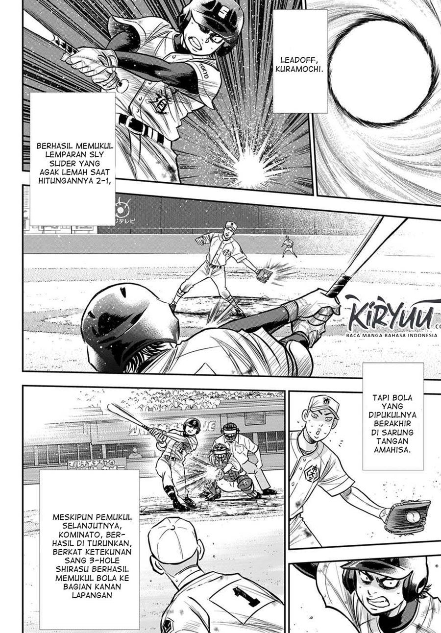 Diamond no Ace Act 2 chapter 239 halaman 11