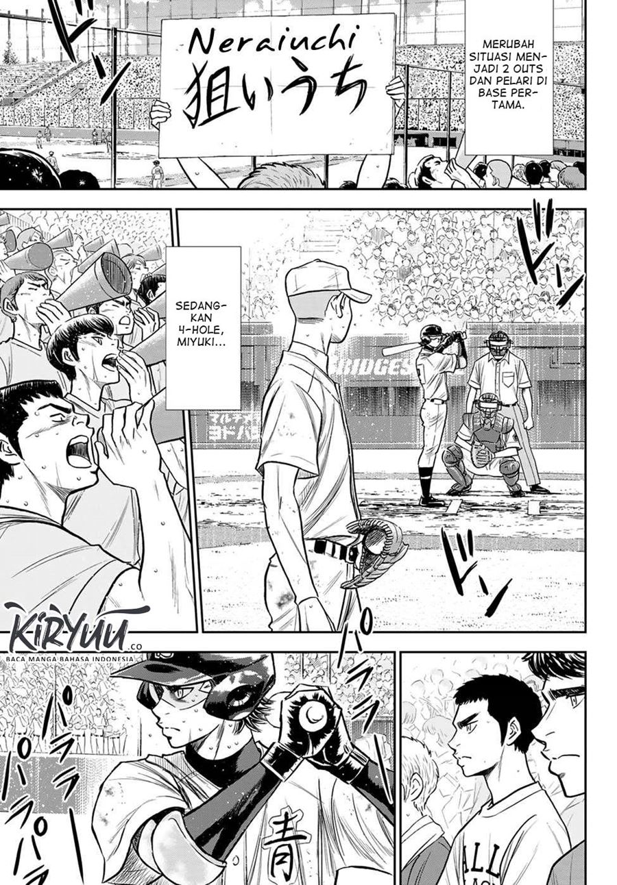Diamond no Ace Act 2 chapter 239 halaman 12