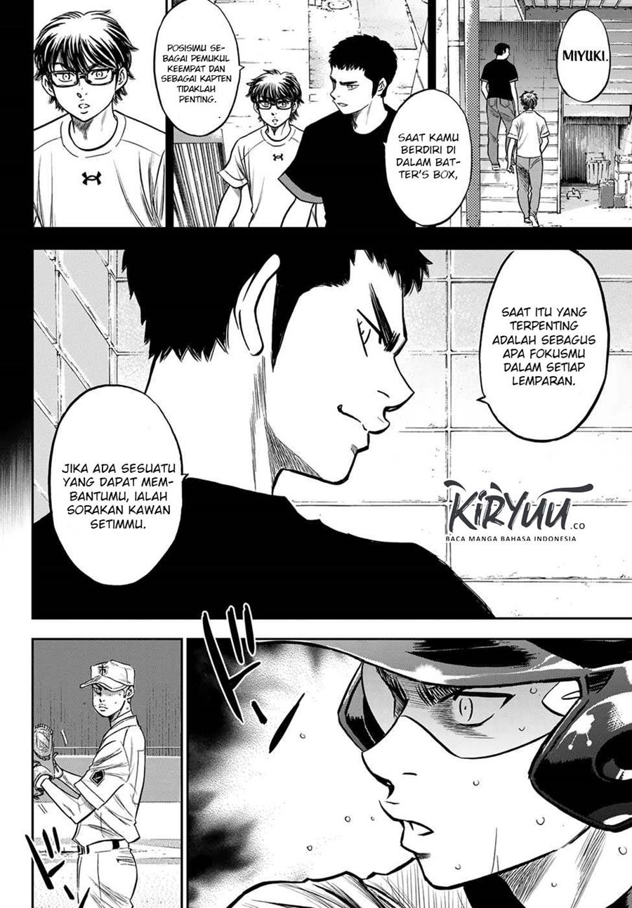 Diamond no Ace Act 2 chapter 239 halaman 13