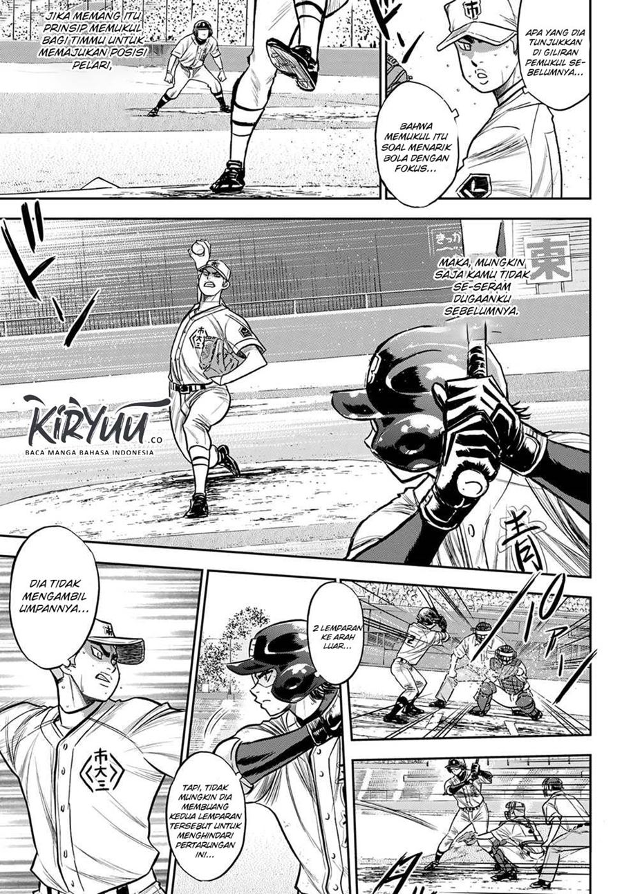 Diamond no Ace Act 2 chapter 239 halaman 14