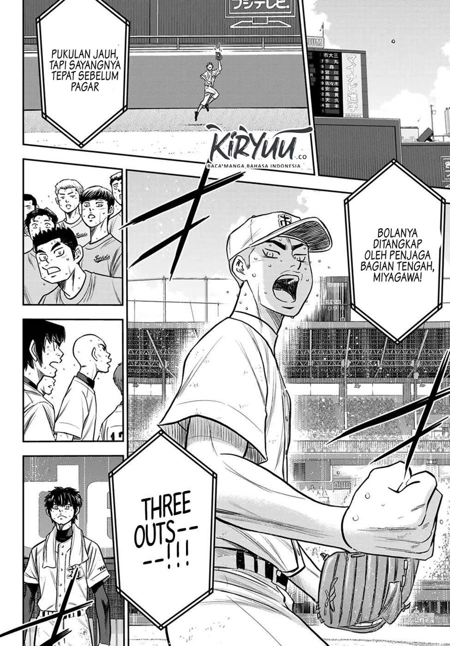 Diamond no Ace Act 2 chapter 239 halaman 17