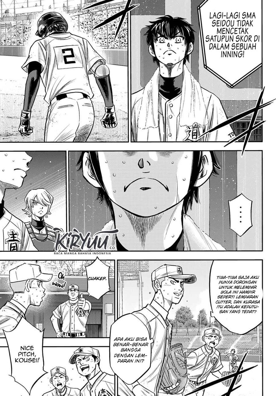 Diamond no Ace Act 2 chapter 239 halaman 18