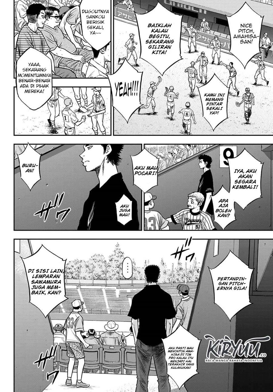 Diamond no Ace Act 2 chapter 239 halaman 19