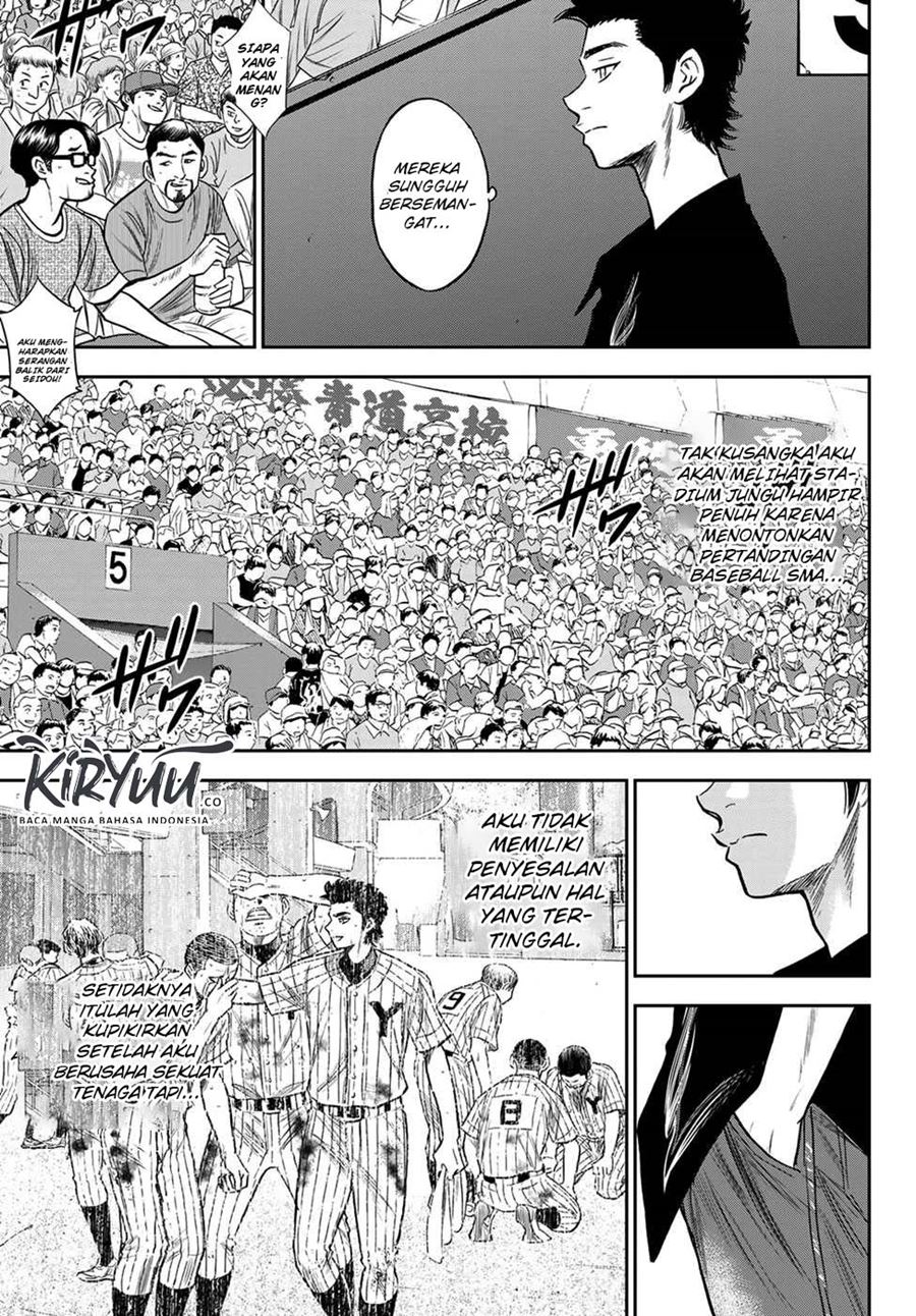 Diamond no Ace Act 2 chapter 239 halaman 20