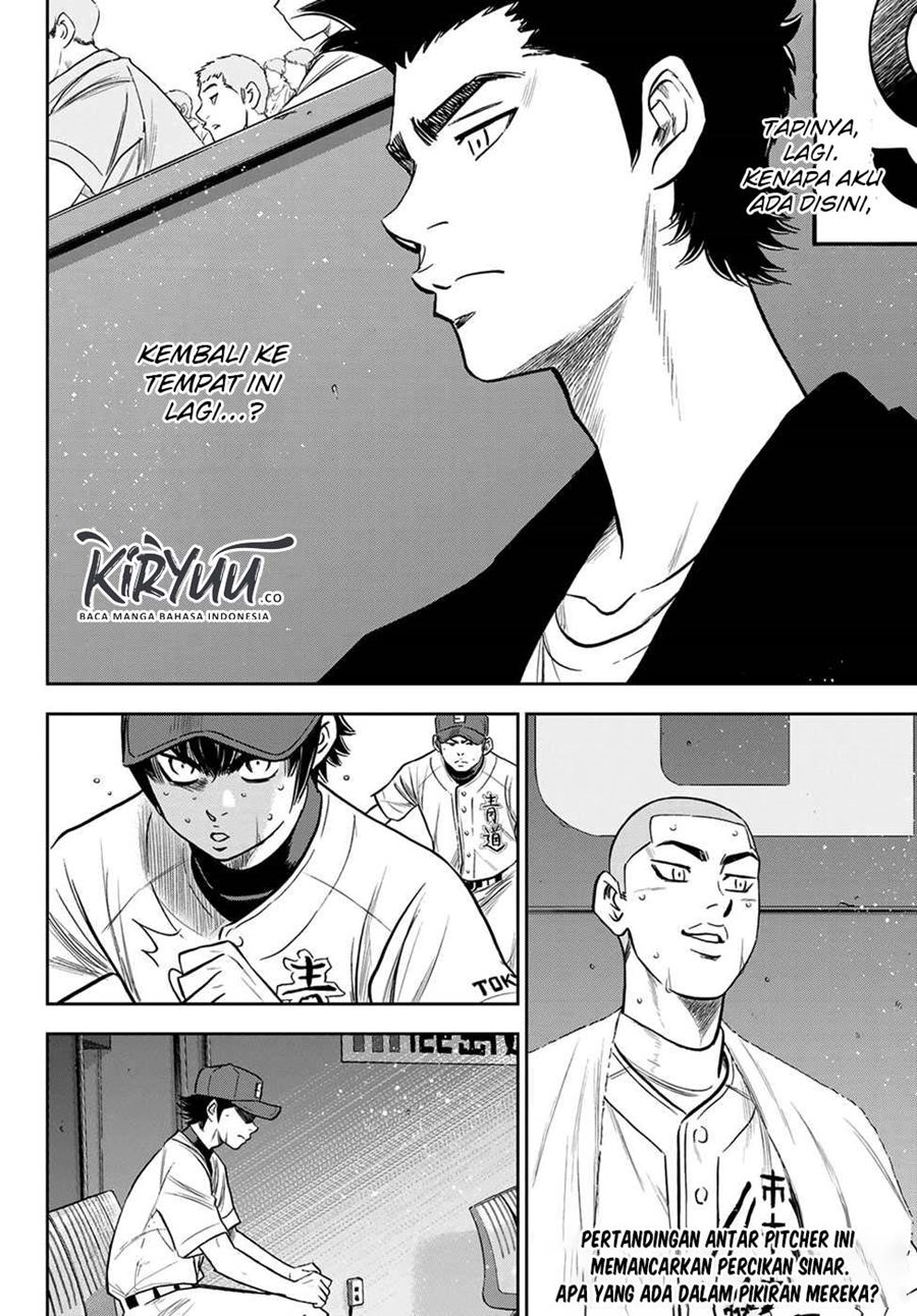 Diamond no Ace Act 2 chapter 239 halaman 21