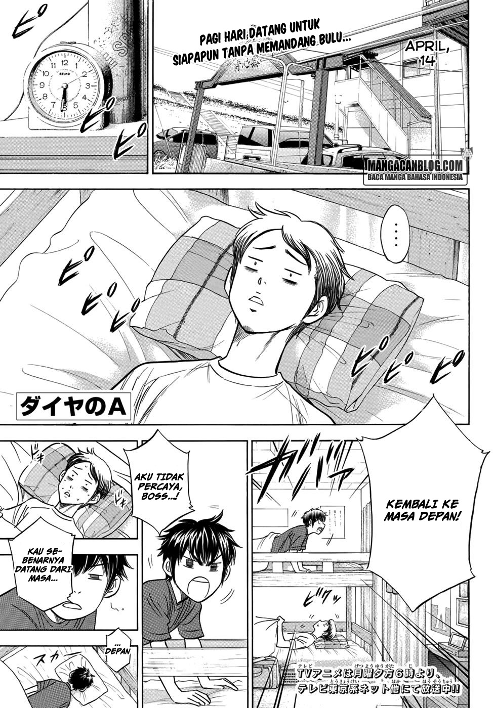Diamond no Ace Act 2 chapter 24 halaman 1