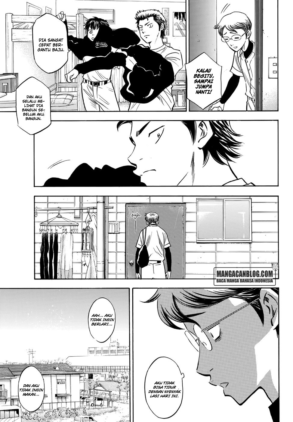 Diamond no Ace Act 2 chapter 24 halaman 3