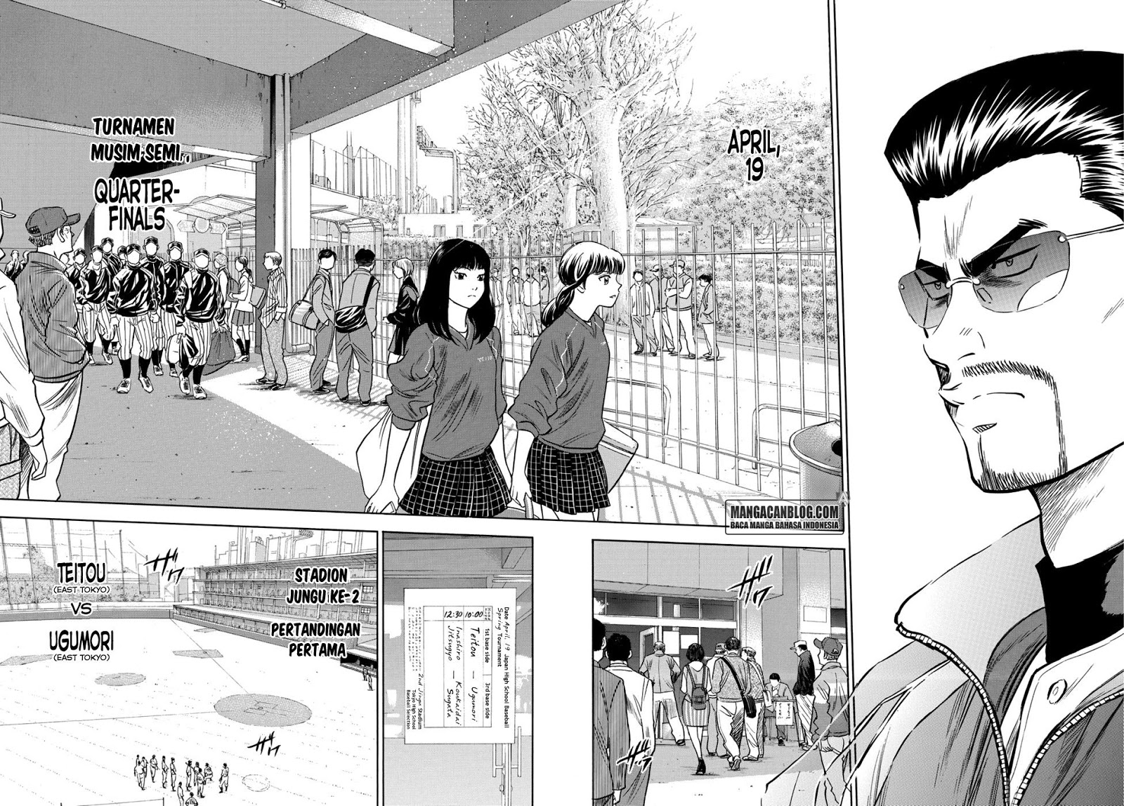 Diamond no Ace Act 2 chapter 24 halaman 14