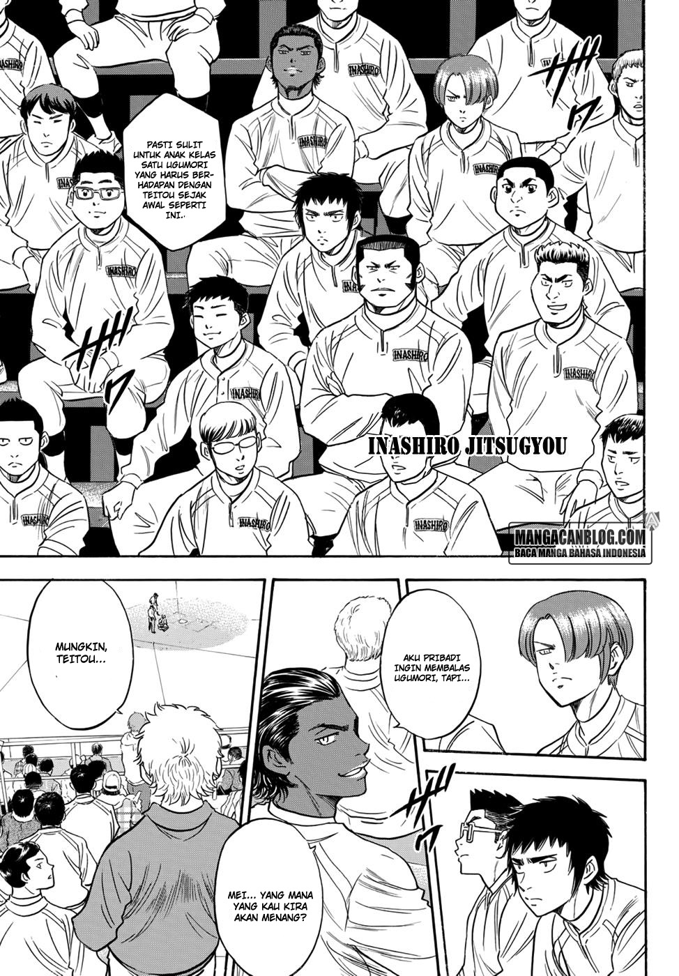 Diamond no Ace Act 2 chapter 24 halaman 17