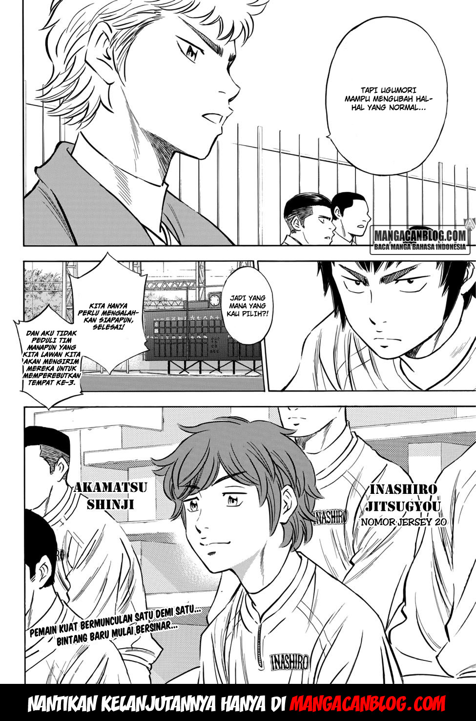 Diamond no Ace Act 2 chapter 24 halaman 18