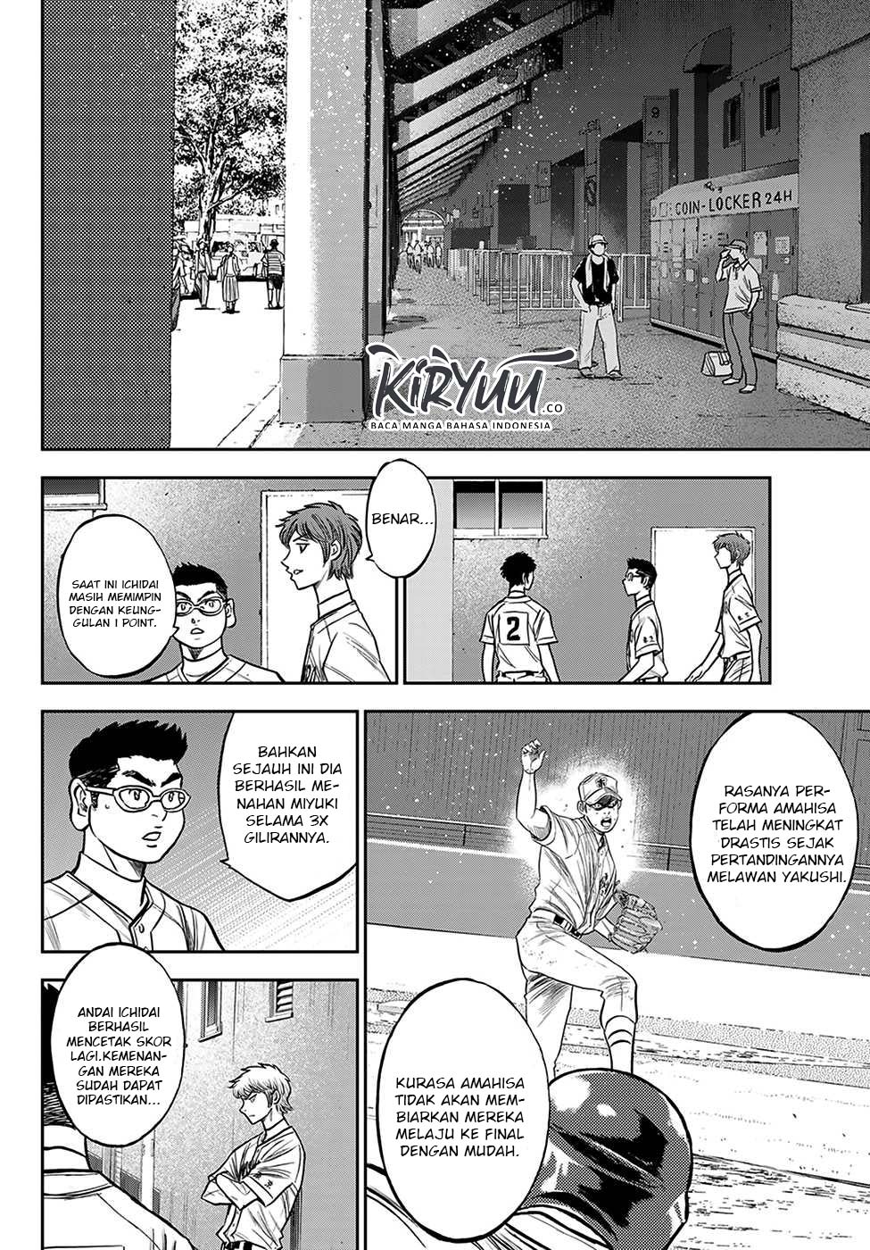Diamond no Ace Act 2 chapter 240 halaman 4