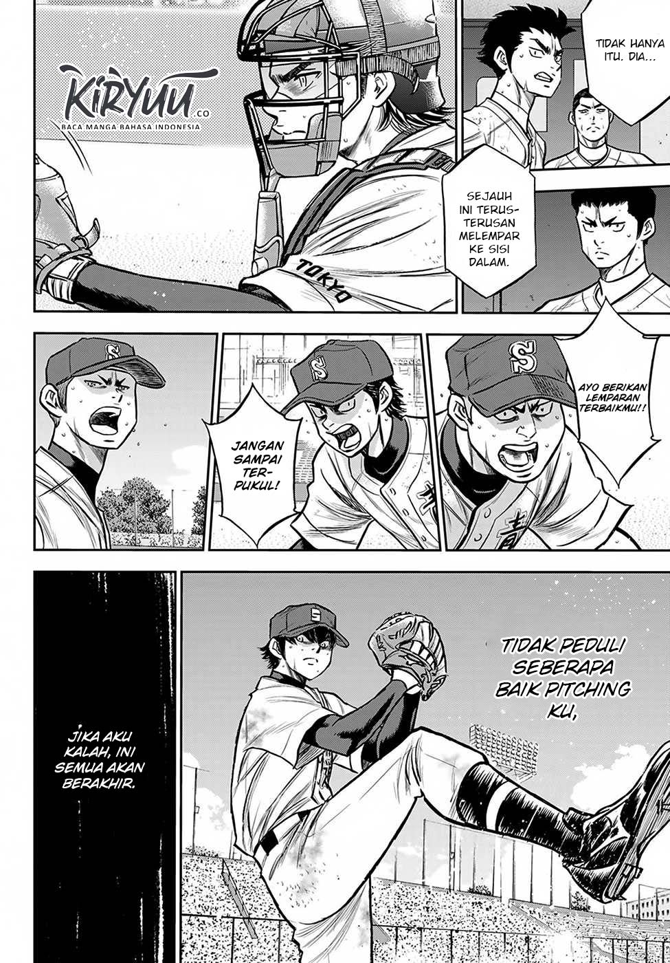 Diamond no Ace Act 2 chapter 240 halaman 8