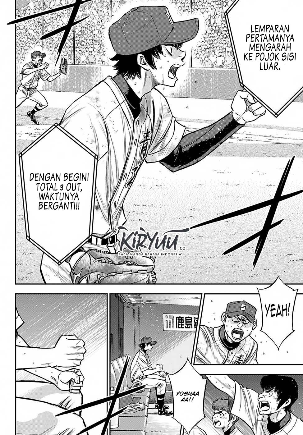 Diamond no Ace Act 2 chapter 240 halaman 12