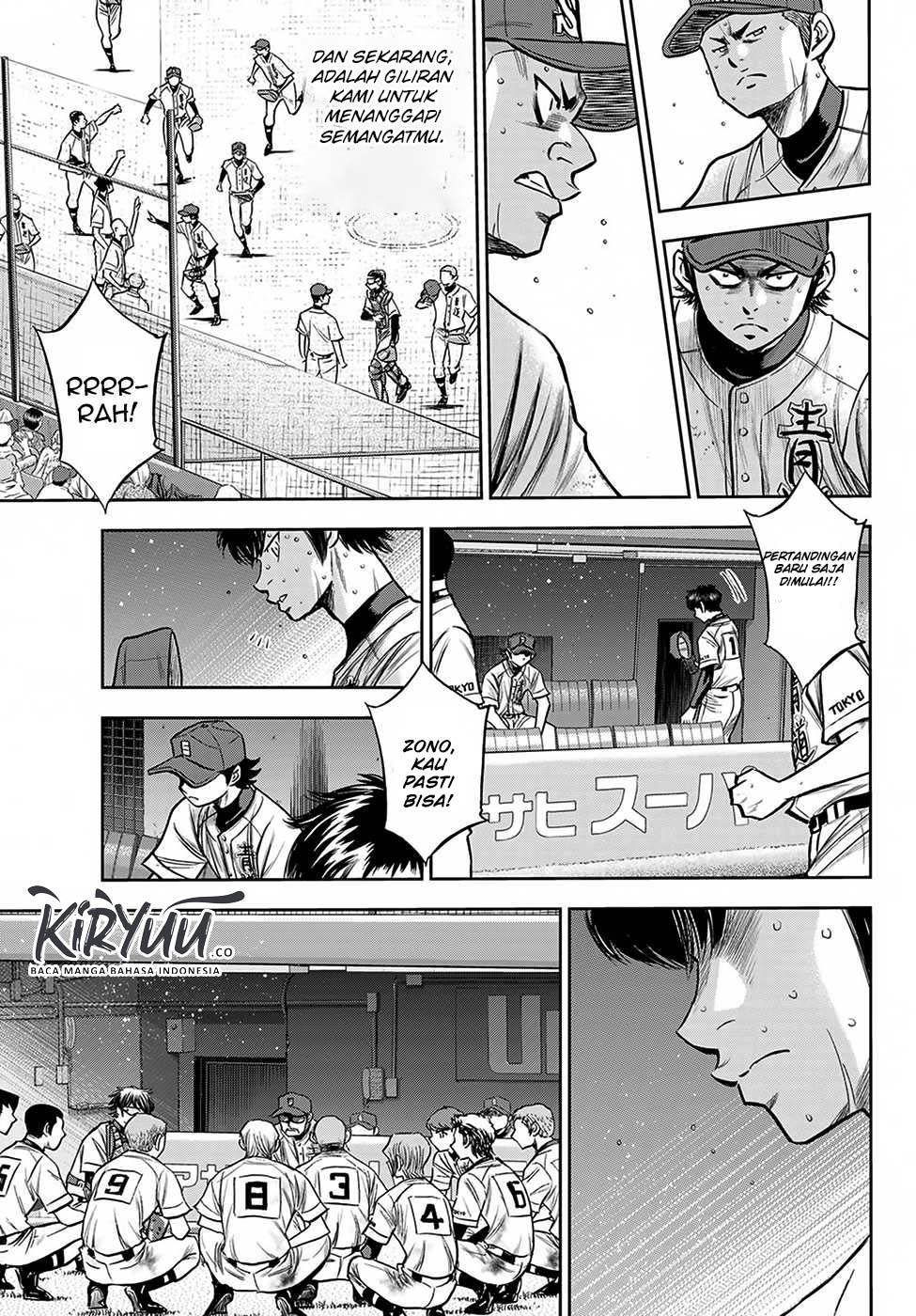 Diamond no Ace Act 2 chapter 240 halaman 15