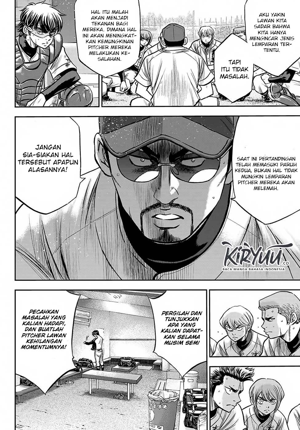 Diamond no Ace Act 2 chapter 240 halaman 16