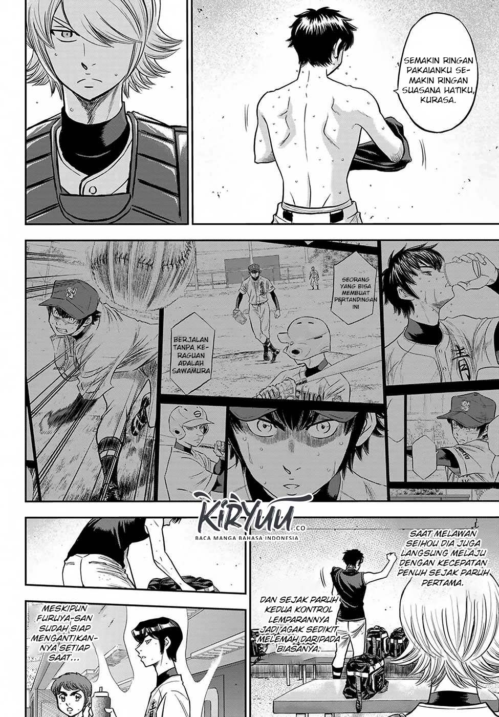Diamond no Ace Act 2 chapter 240 halaman 18