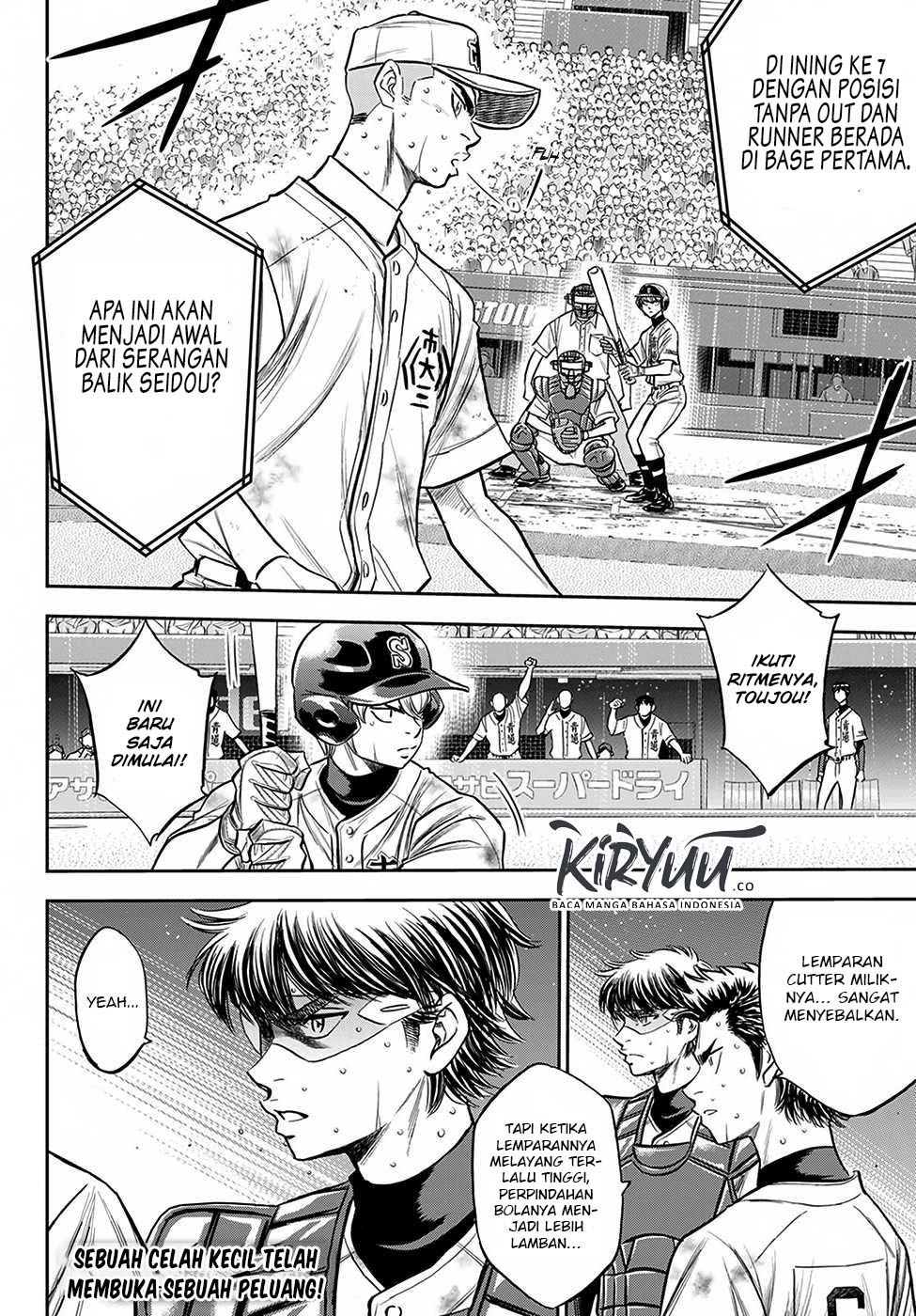 Diamond no Ace Act 2 chapter 240 halaman 22
