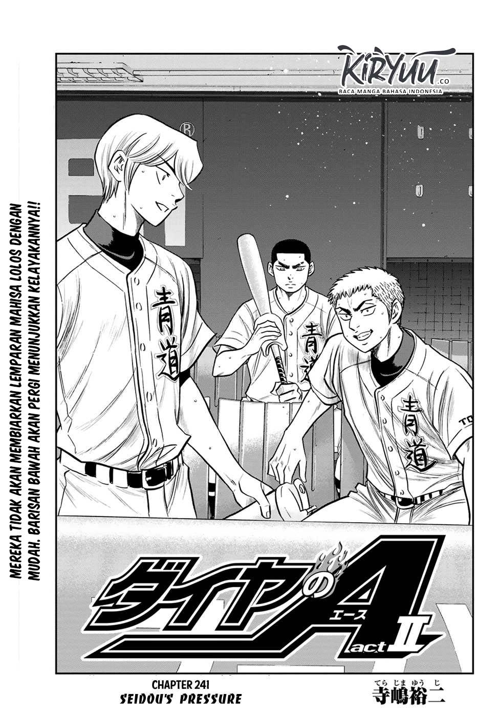Diamond no Ace Act 2 chapter 241 halaman 3