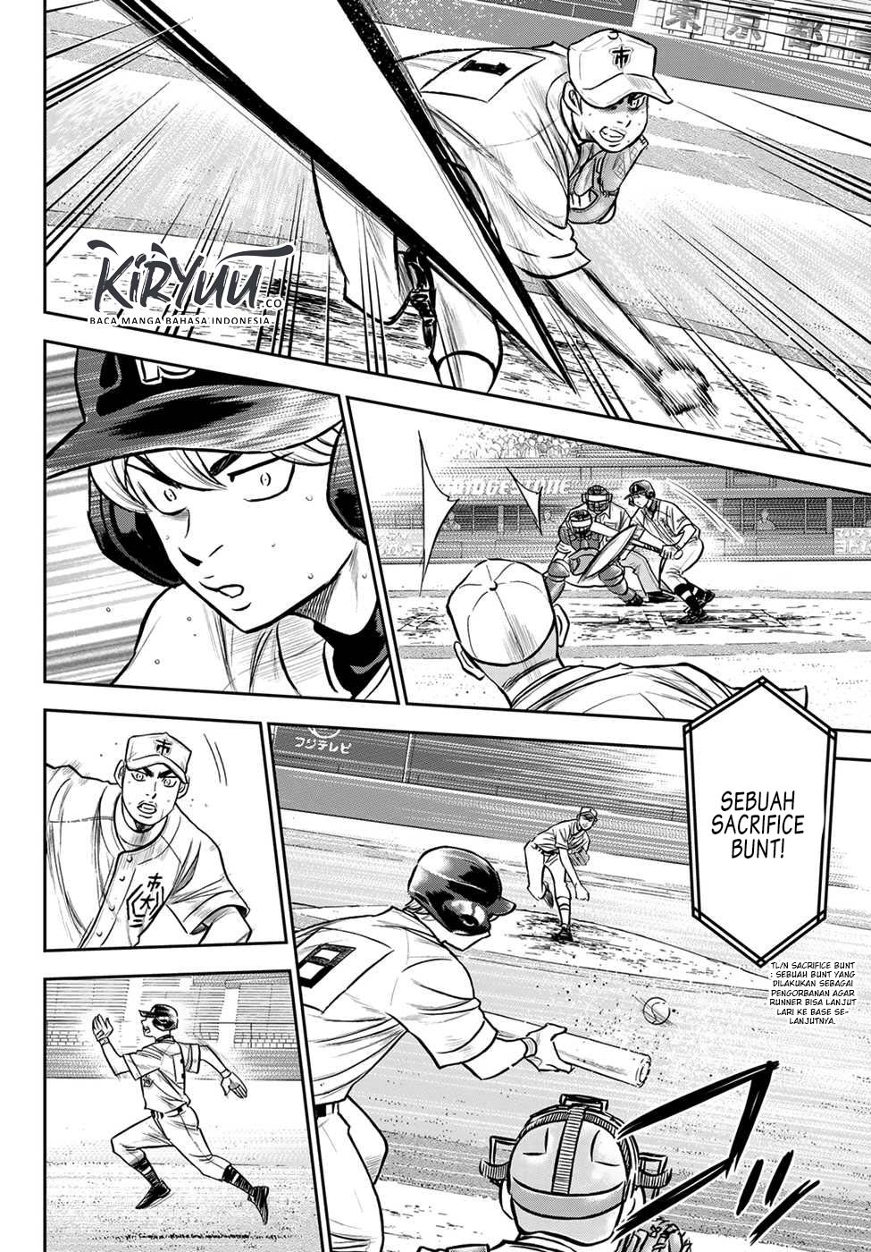 Diamond no Ace Act 2 chapter 241 halaman 4
