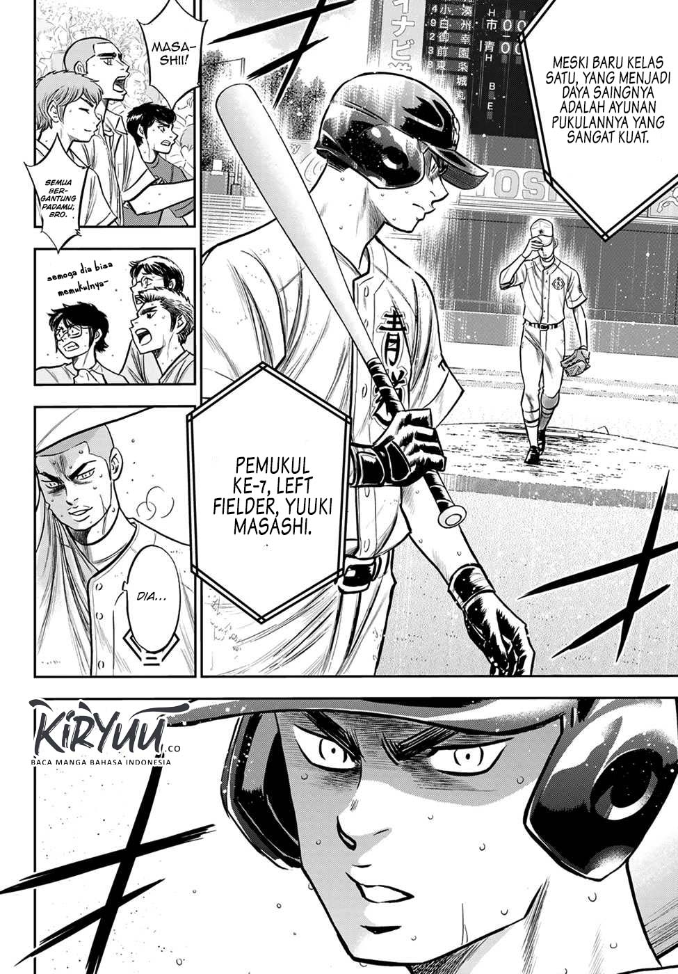 Diamond no Ace Act 2 chapter 241 halaman 6