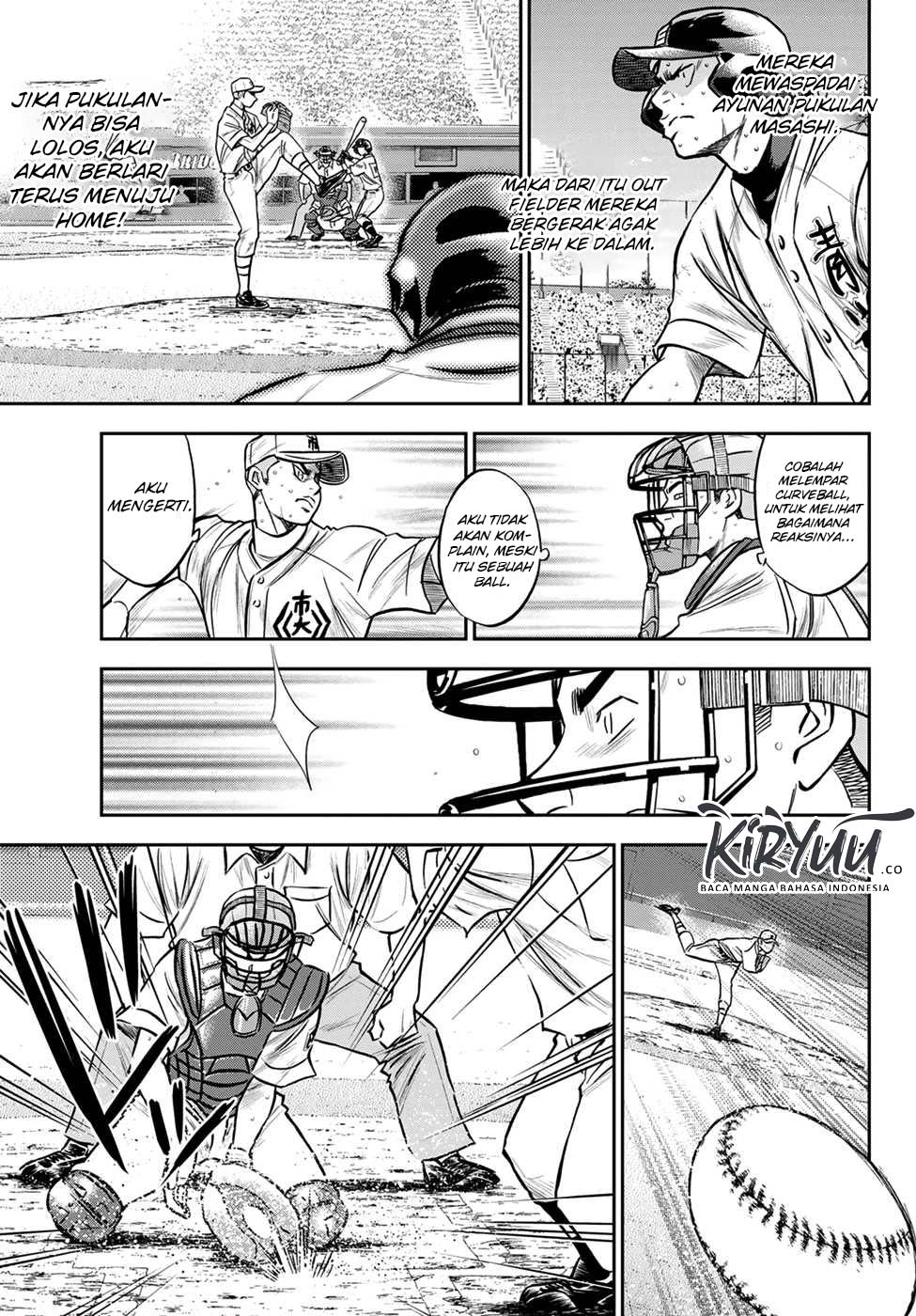 Diamond no Ace Act 2 chapter 241 halaman 11