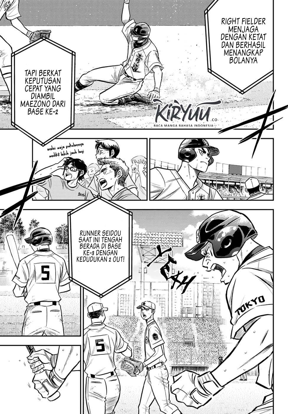 Diamond no Ace Act 2 chapter 241 halaman 19
