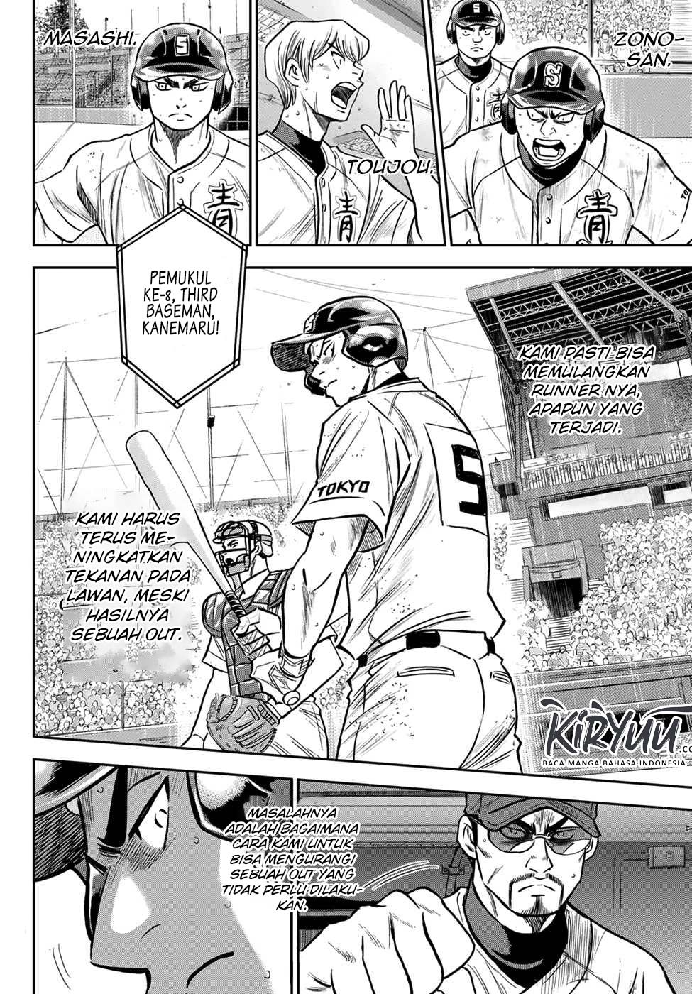 Diamond no Ace Act 2 chapter 241 halaman 20