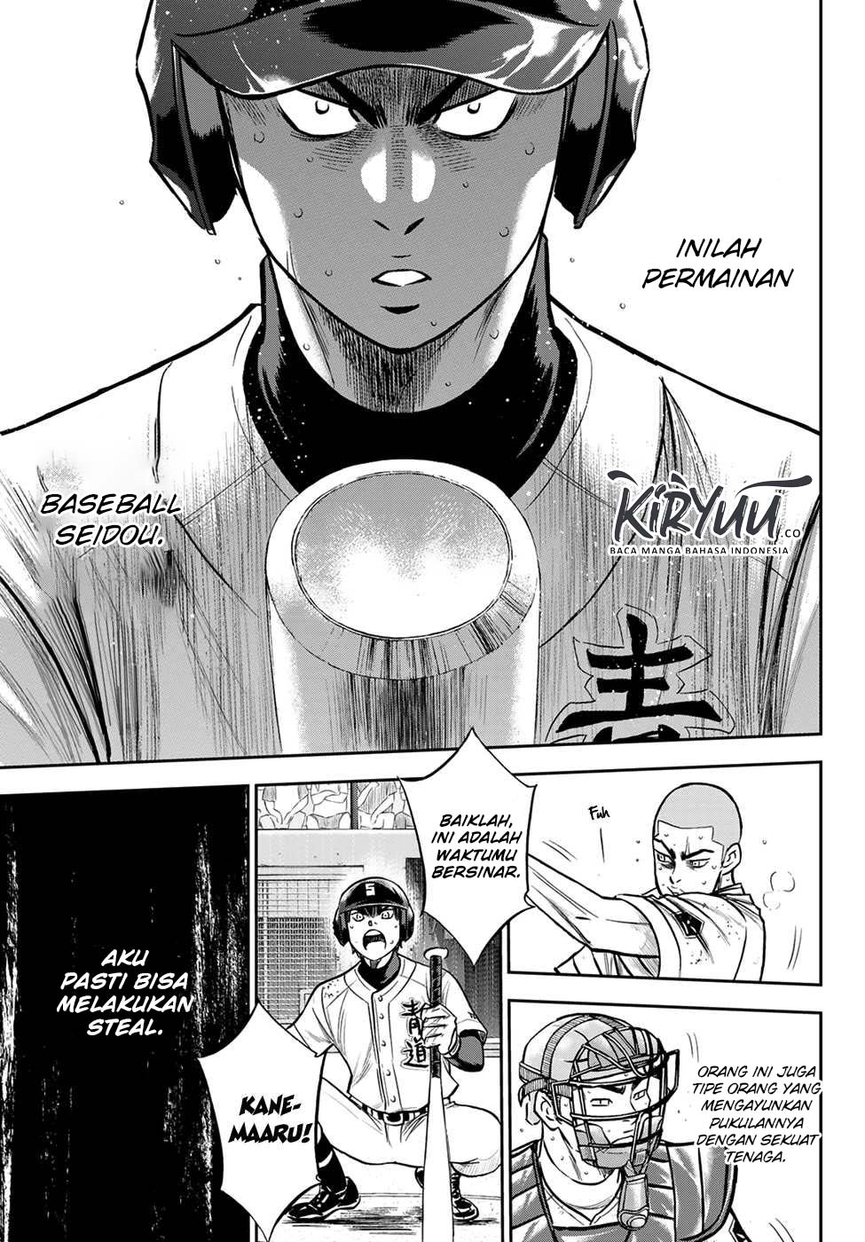 Diamond no Ace Act 2 chapter 241 halaman 21