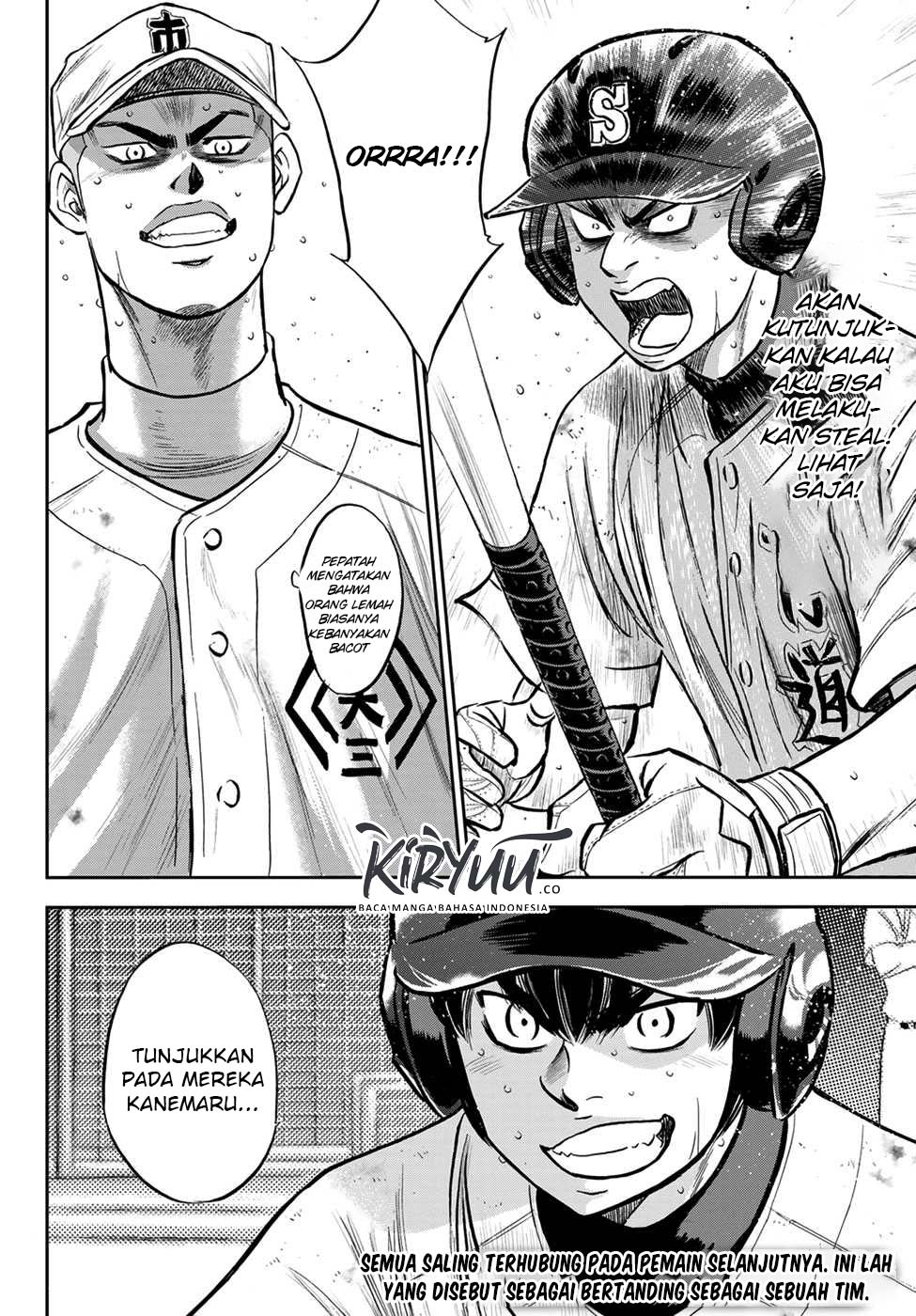 Diamond no Ace Act 2 chapter 241 halaman 22