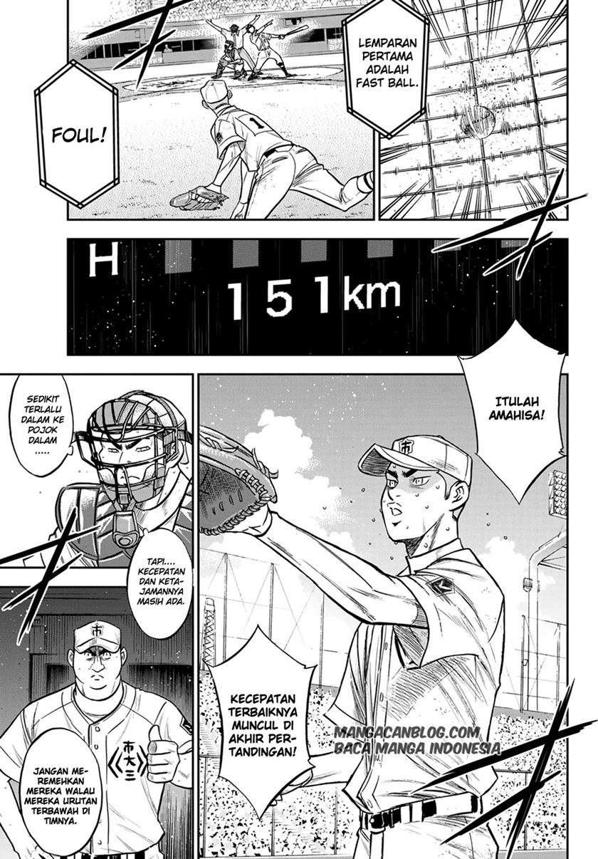 Diamond no Ace Act 2 Bab 242 halaman 3