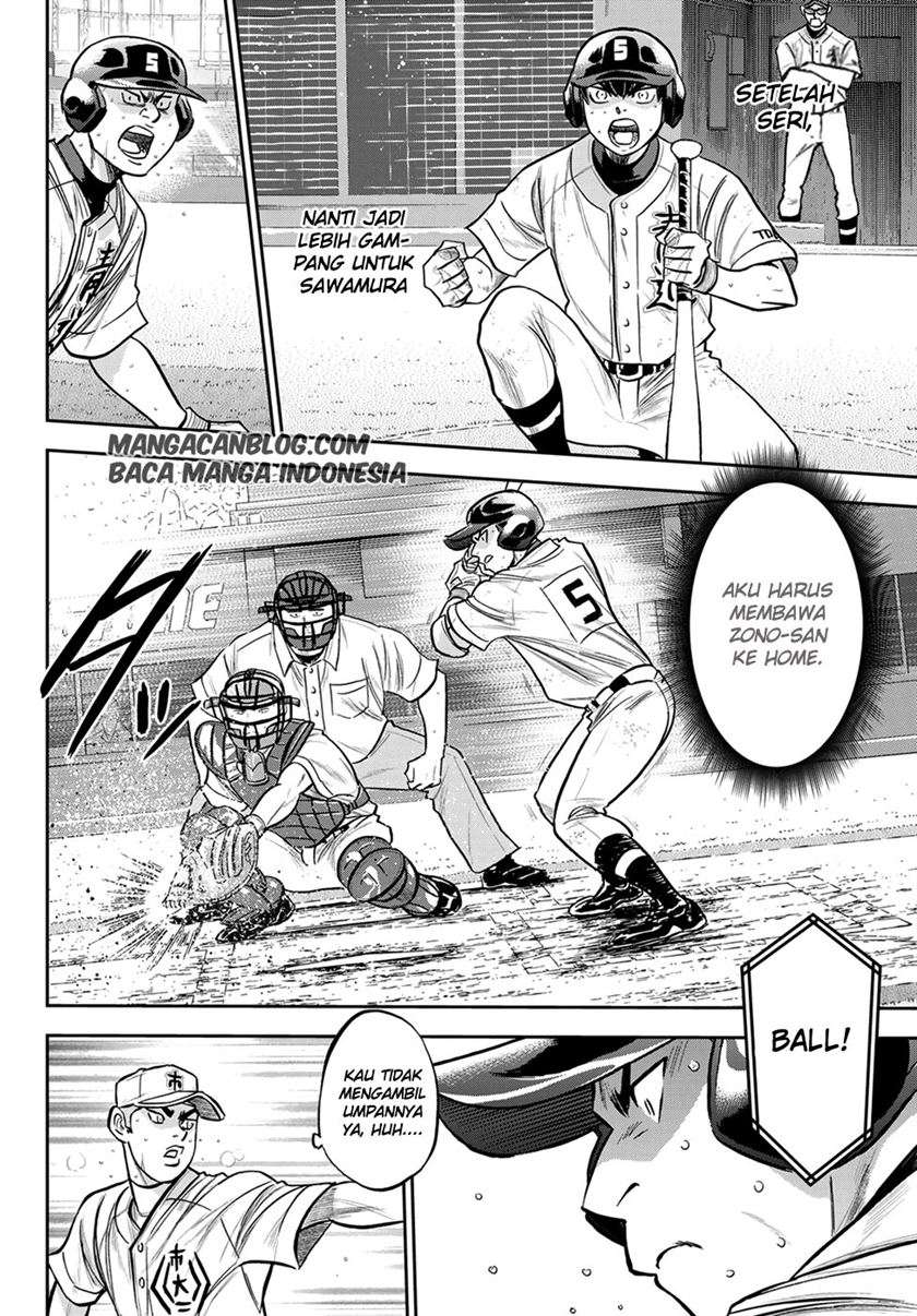 Diamond no Ace Act 2 Bab 242 halaman 6